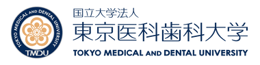 東京医科歯科大学