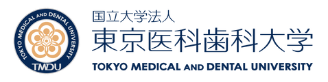東京医科歯科大学